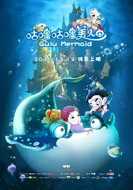 国产精品456